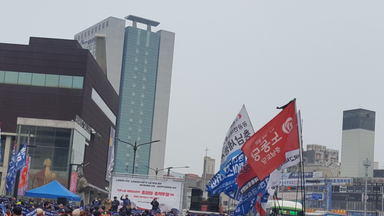 파업.3.jpg