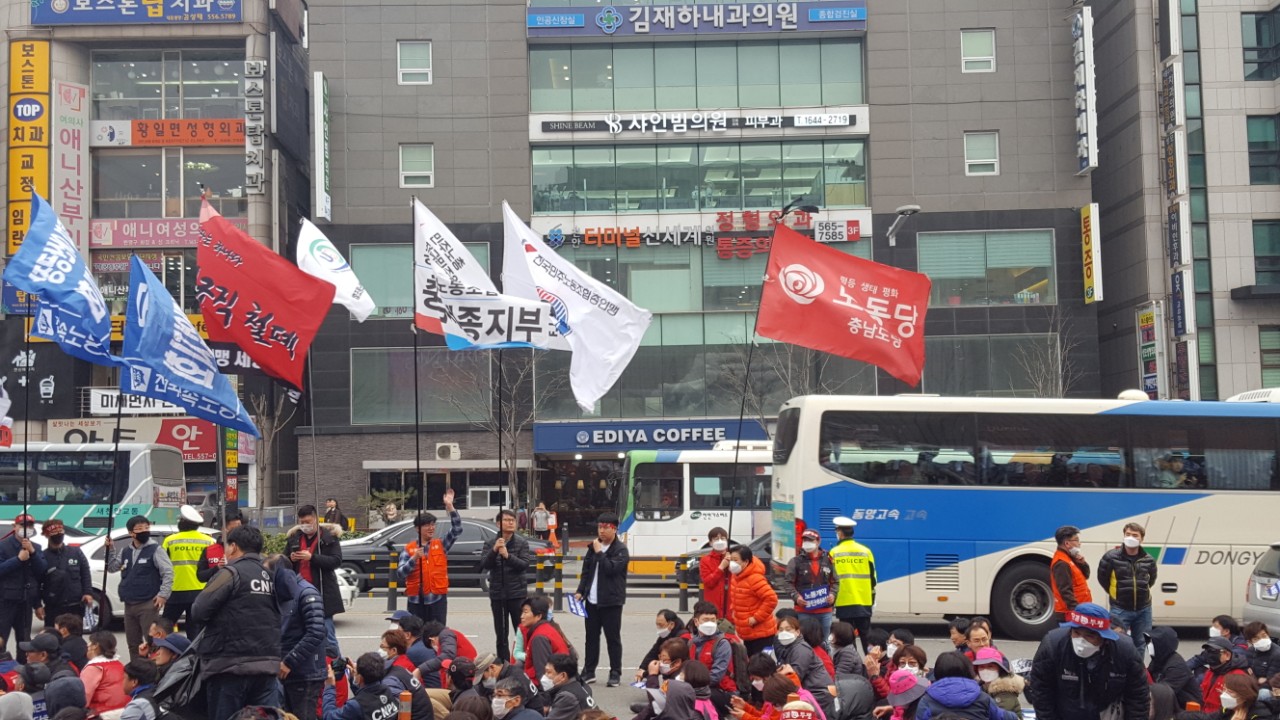 총파업.5.jpg