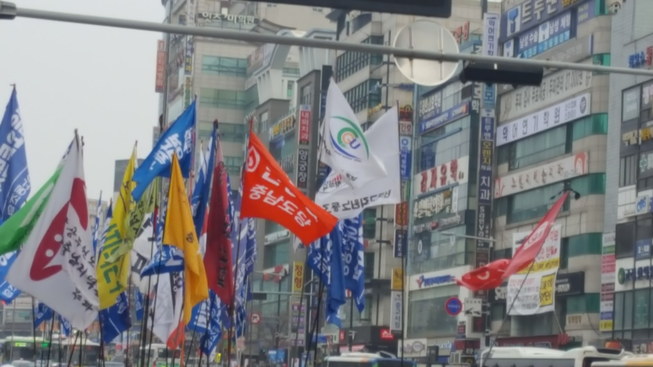 파업.4.jpg