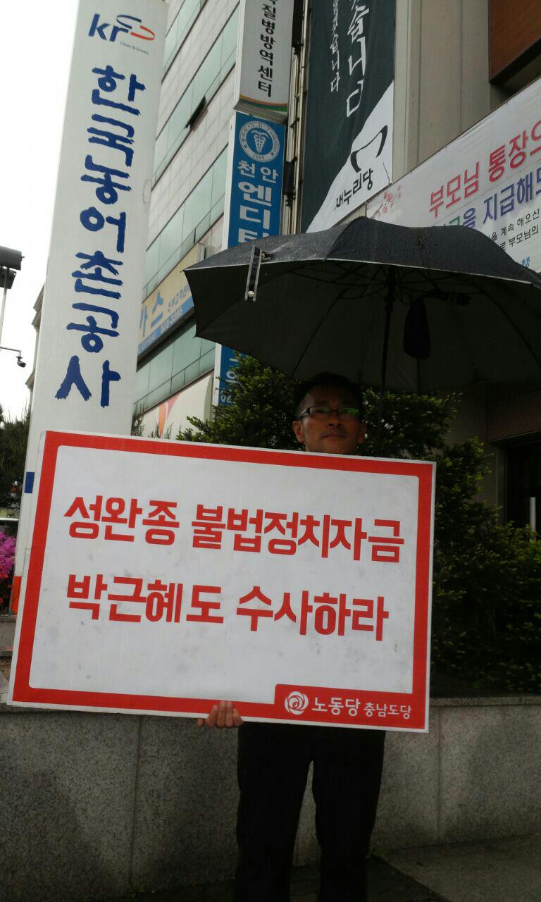 7ehUd0151o5z3qivphjly_rjiqo9 (1).jpg