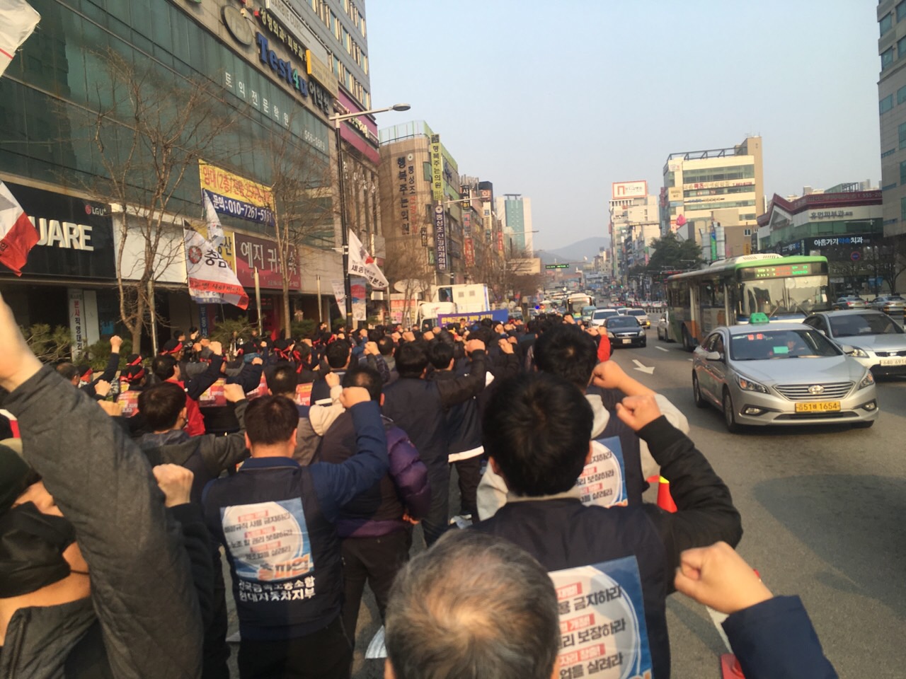 결의대회. 3-19-1.jpg