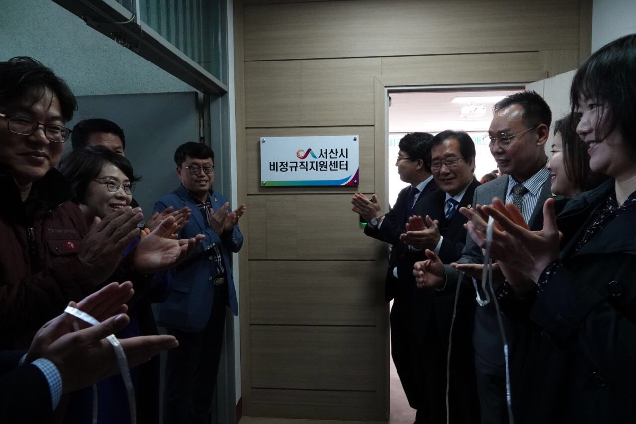센터개소3-26-1.jpg