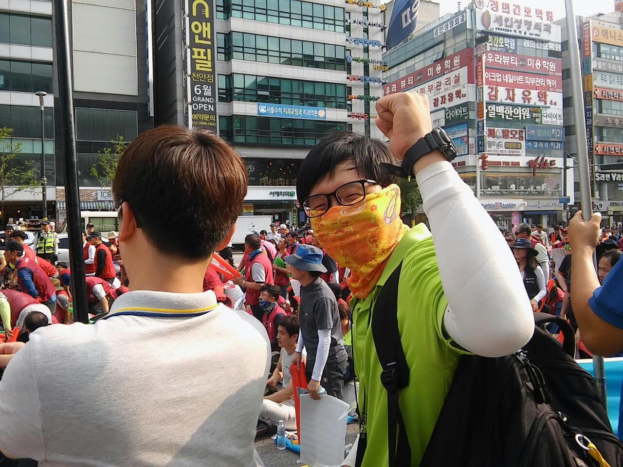 총파업6.jpg