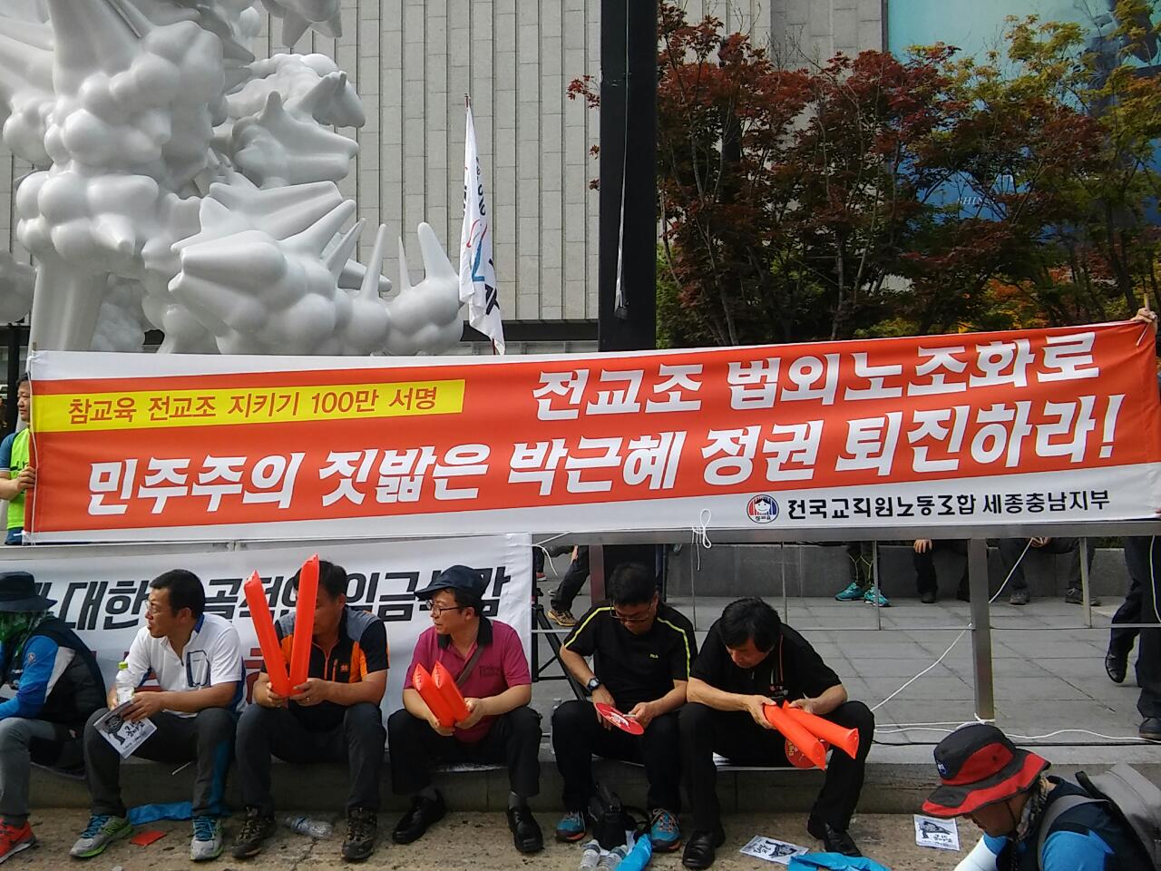 총파업13.jpg