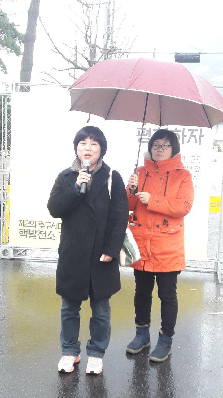 photo_2017-11-26_22-52-31 (2).jpg