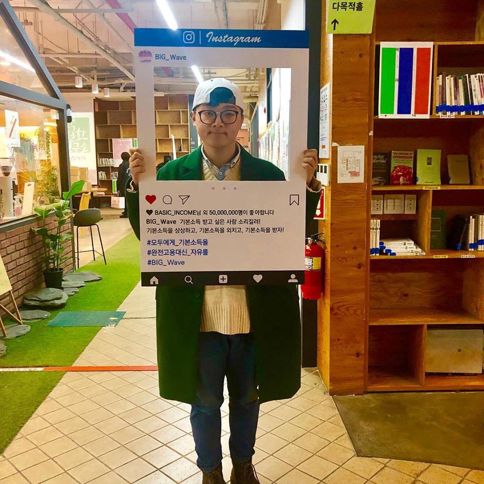 후보 사진 (윤재민).jpg