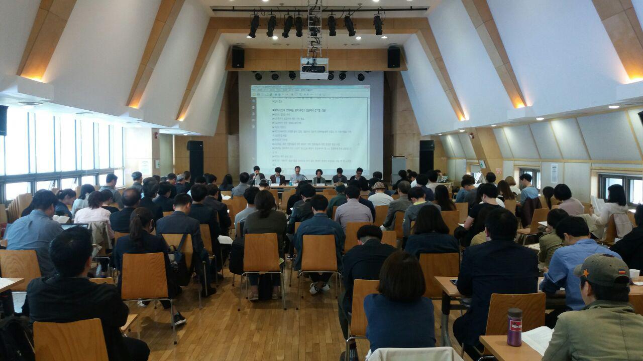 0426 문화정책 공개토론회 01.jpg