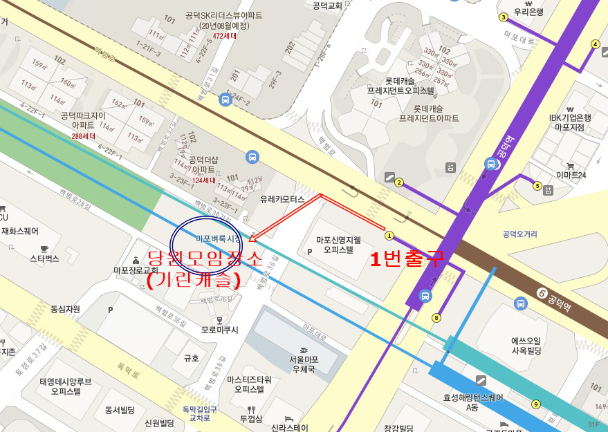 당해산 제안자모임 약도.png