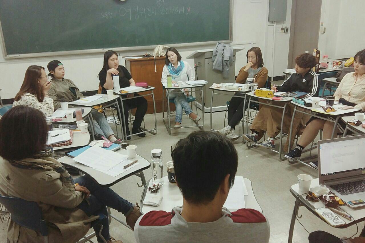 여성위 운영위원회의 1.jpg