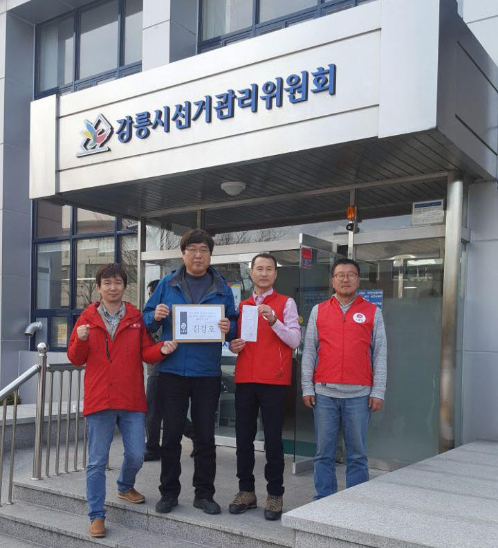 사본 -photo_2018-03-15_14-11-08.jpg