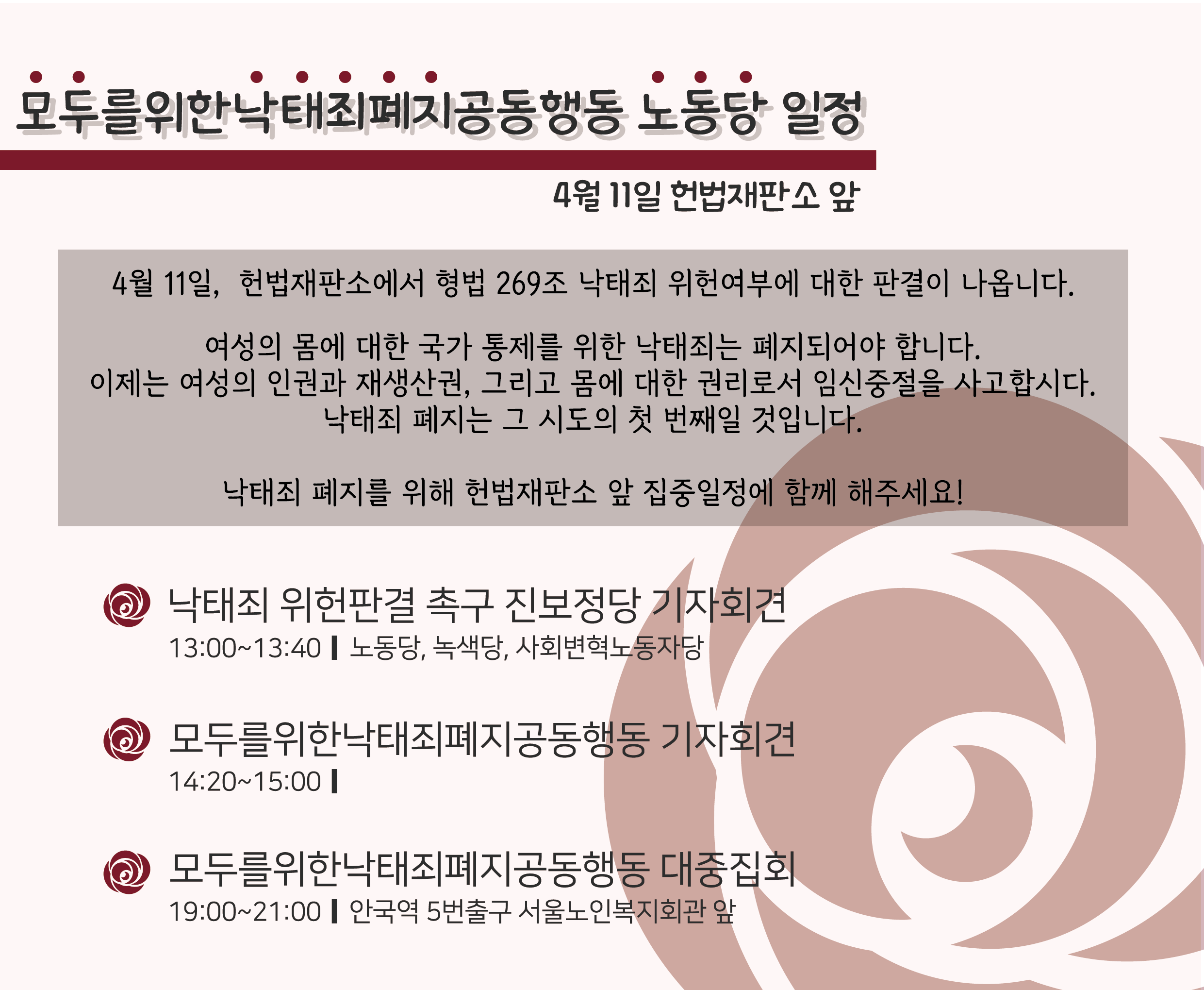 무제-1 [복구됨]_대지 1.png