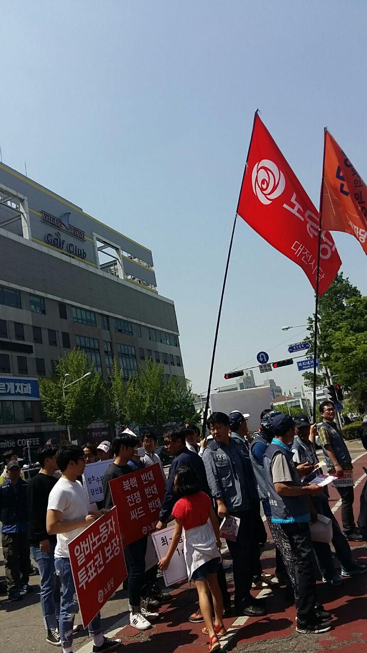 노동절5.jpg
