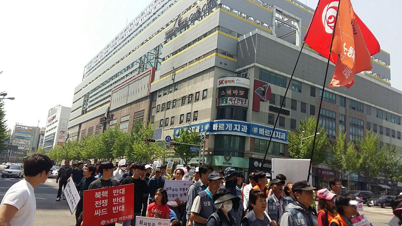 노동절4.jpg