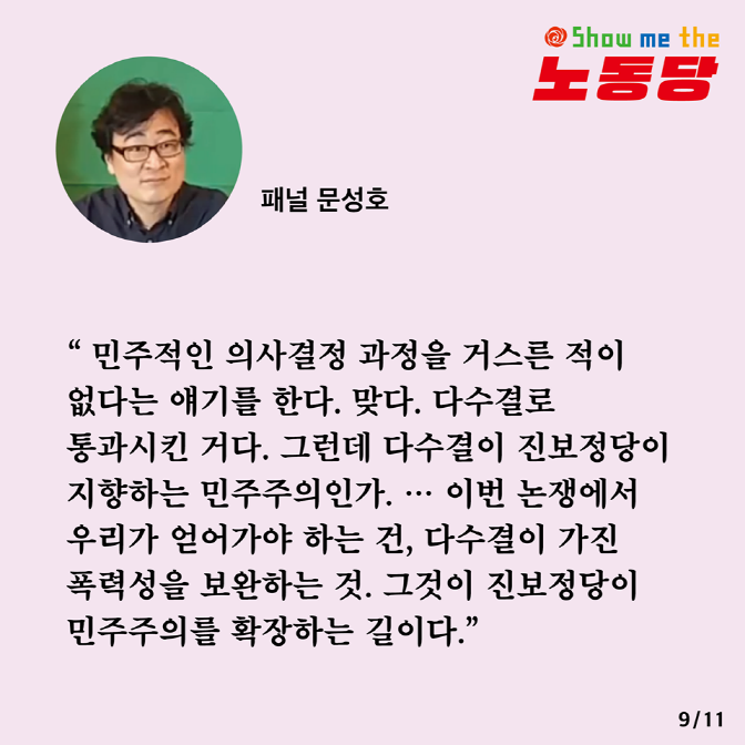 크기변환_9.png