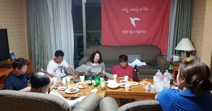 문화예술위원 캠프 02.jpg