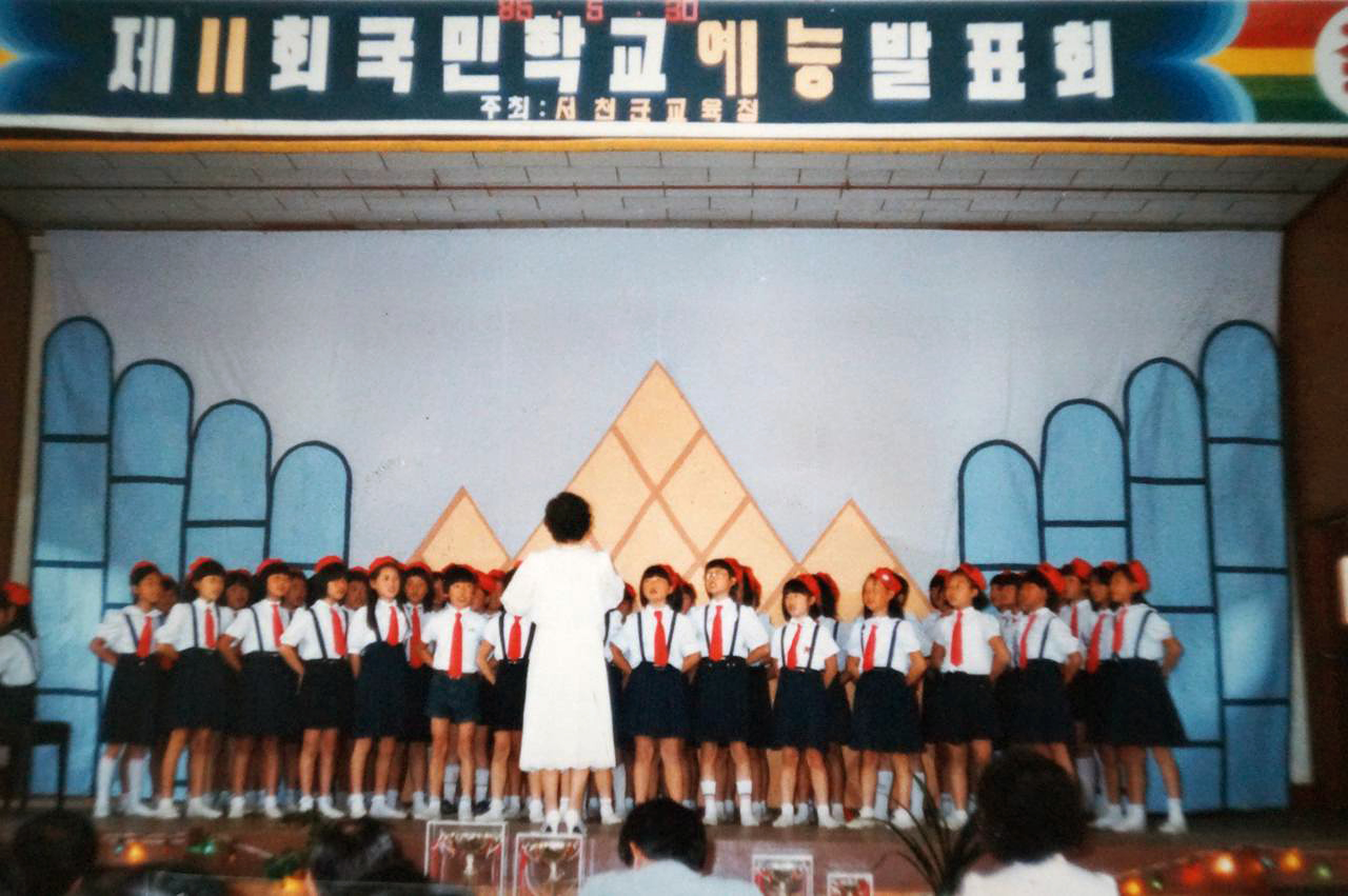사진 1-송석초등학교 합창단 공연.jpg