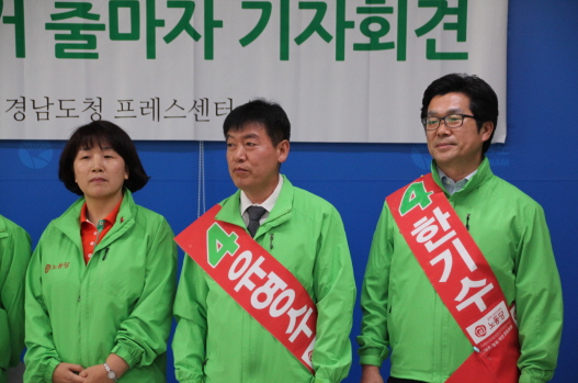 0519 노동당 출마기자회견-72.JPG