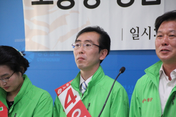0519 노동당 출마기자회견-56.JPG