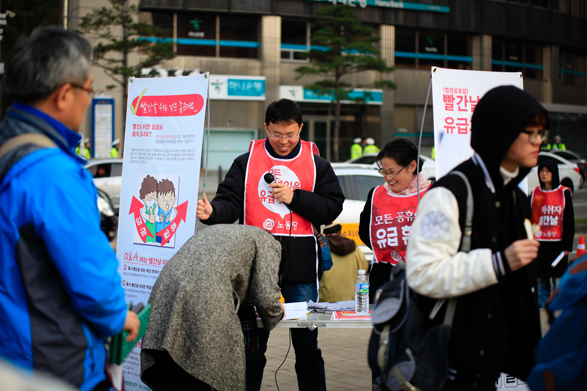 131123-Canon EOS 5D Mark II-7692.jpg