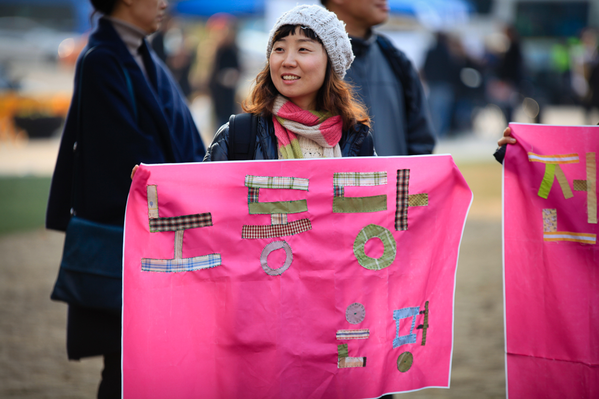 131123-Canon EOS 5D Mark II-7649.jpg