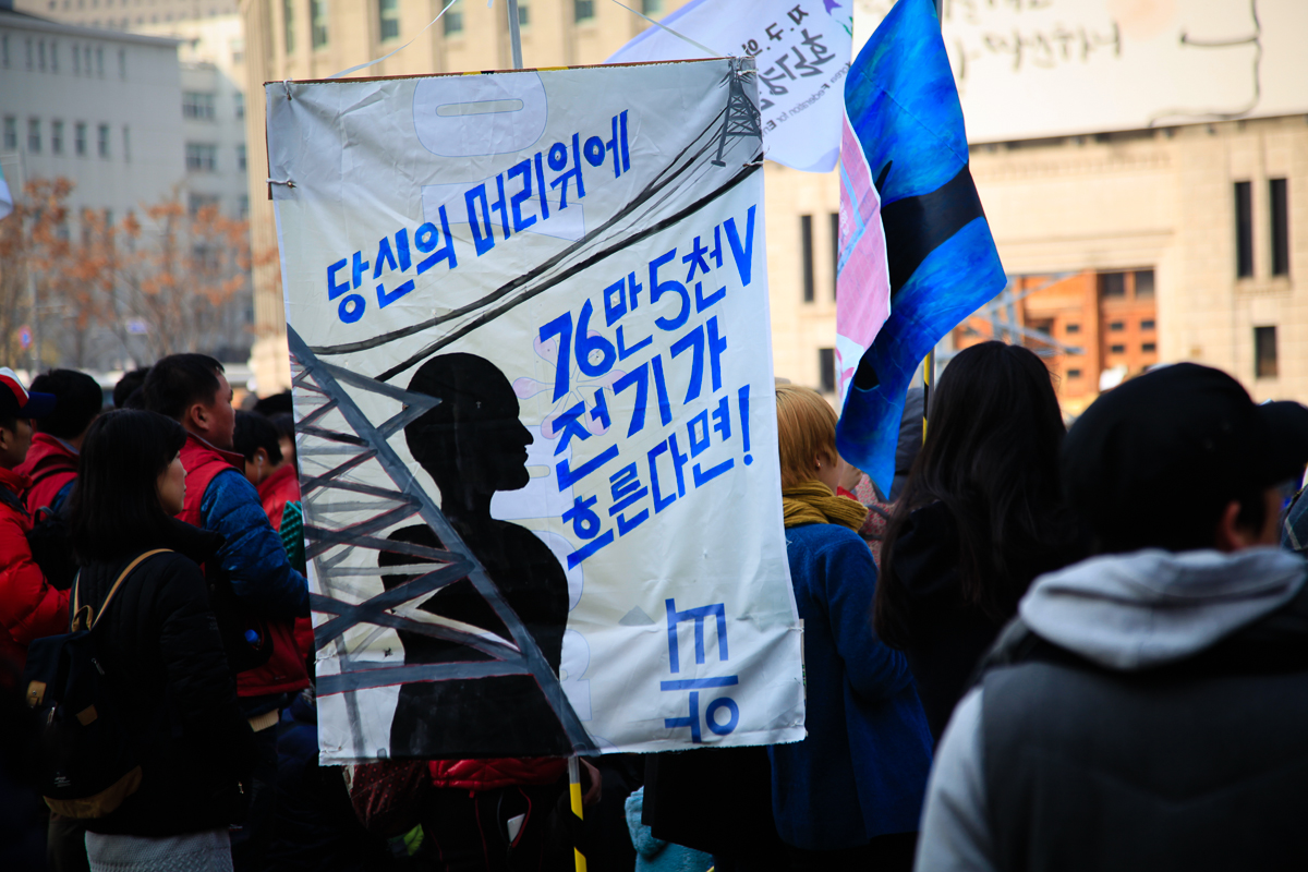 131123-Canon EOS 5D Mark II-7063.jpg