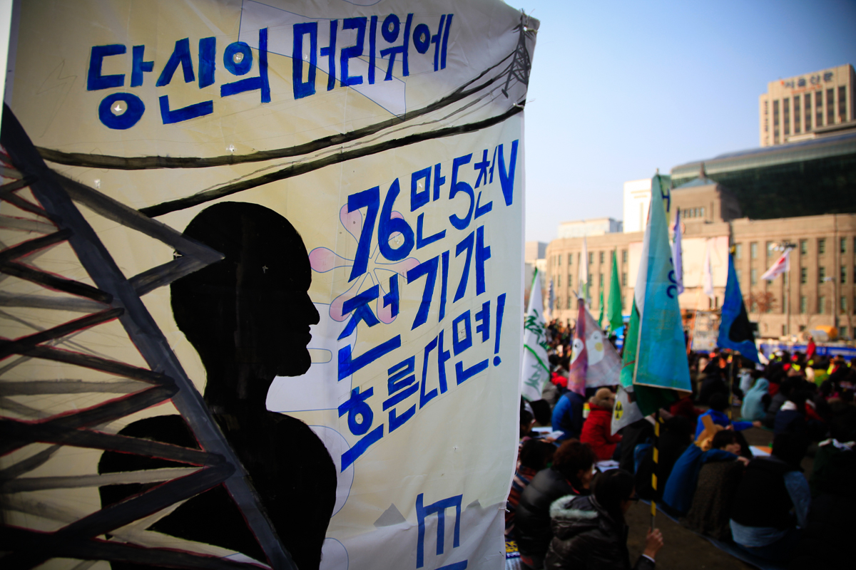 131123-Canon EOS 5D Mark II-7831.jpg