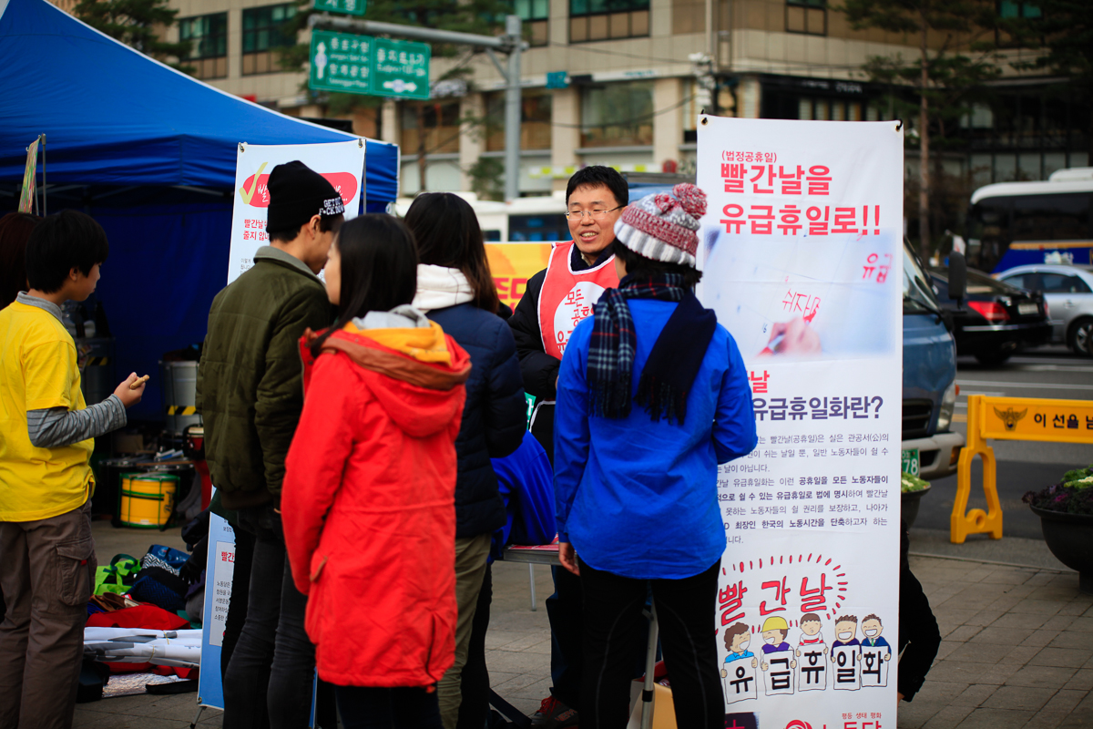 131123-Canon EOS 5D Mark II-7246.jpg