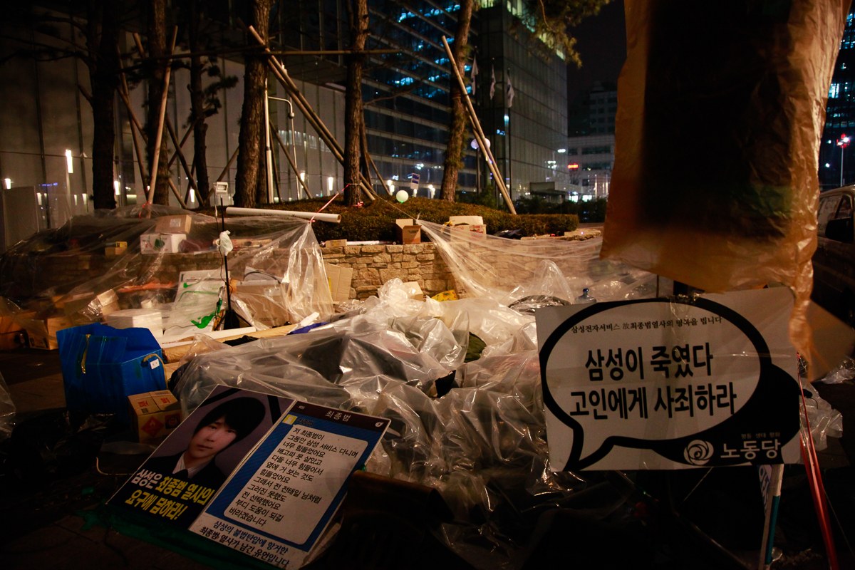 131220-Canon EOS 5D Mark II-4976.jpg