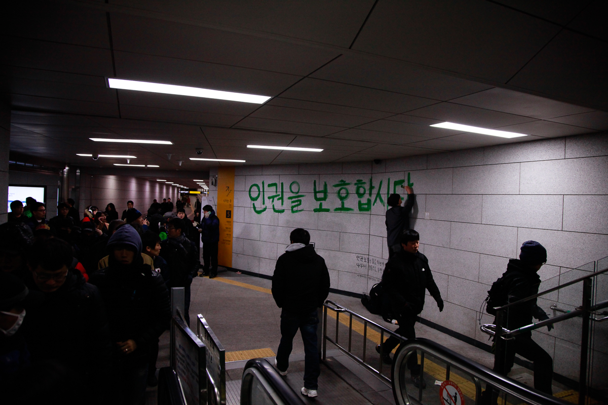 131219-Canon EOS 5D Mark II-4048.jpg