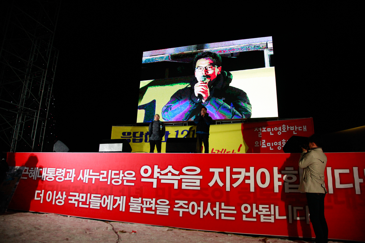 131219-Canon EOS 5D Mark II-4092.jpg