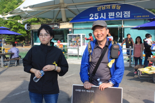 0501 노동절 창원집회-32.JPG