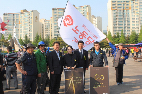 0501 노동절 창원집회-40.JPG