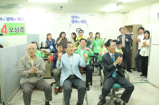 0521 오상준개소식-68.JPG