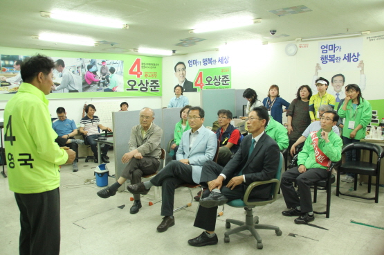 0521 오상준개소식-46.JPG