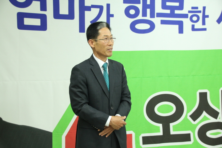 0521 오상준개소식-57.JPG