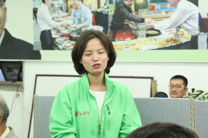 0521 오상준개소식-18.JPG