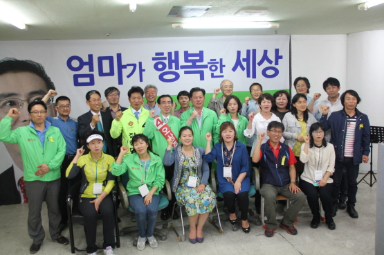 0521 오상준개소식-108.JPG