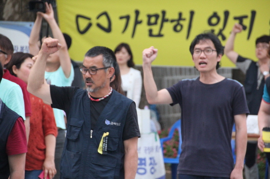 20140618 정진우 대한문-71.JPG