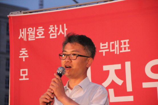 20140618 정진우 대한문-173.JPG