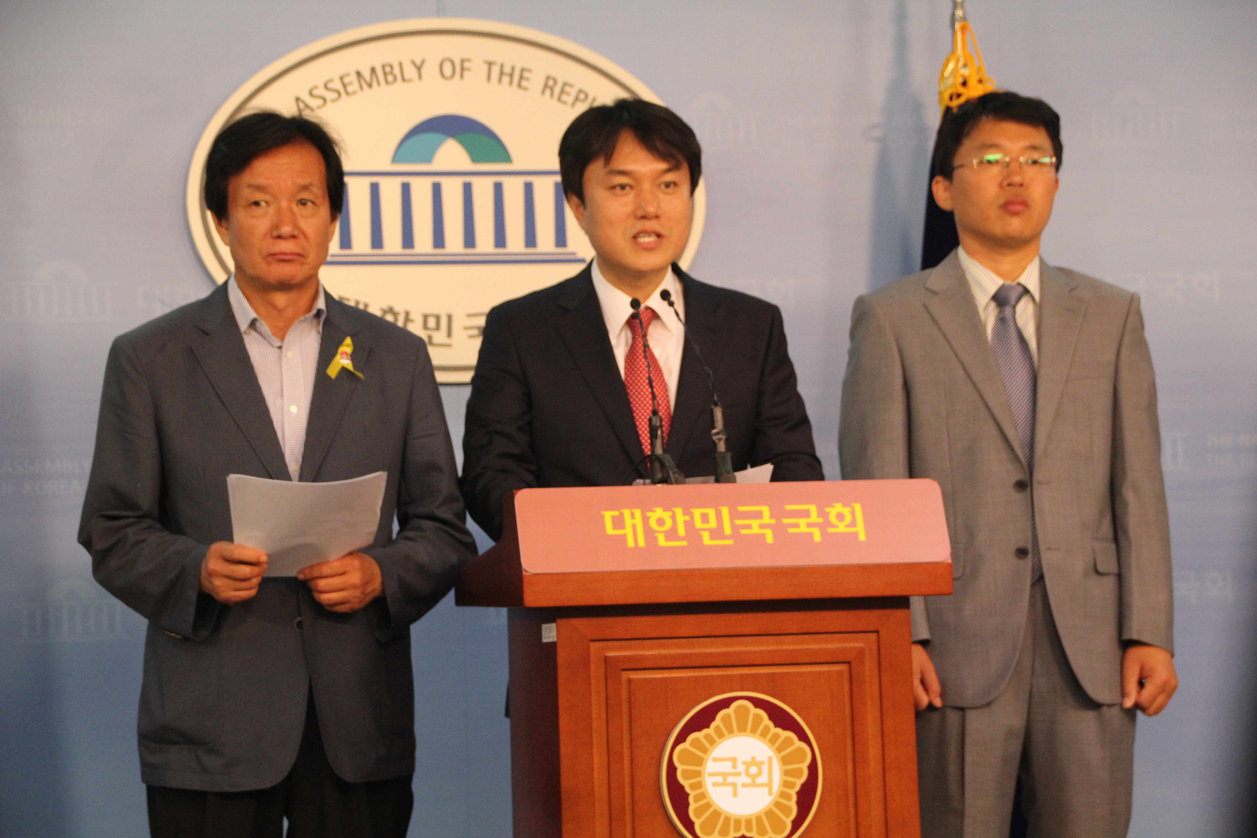 20140619 김종철 출마기자회견-48.JPG