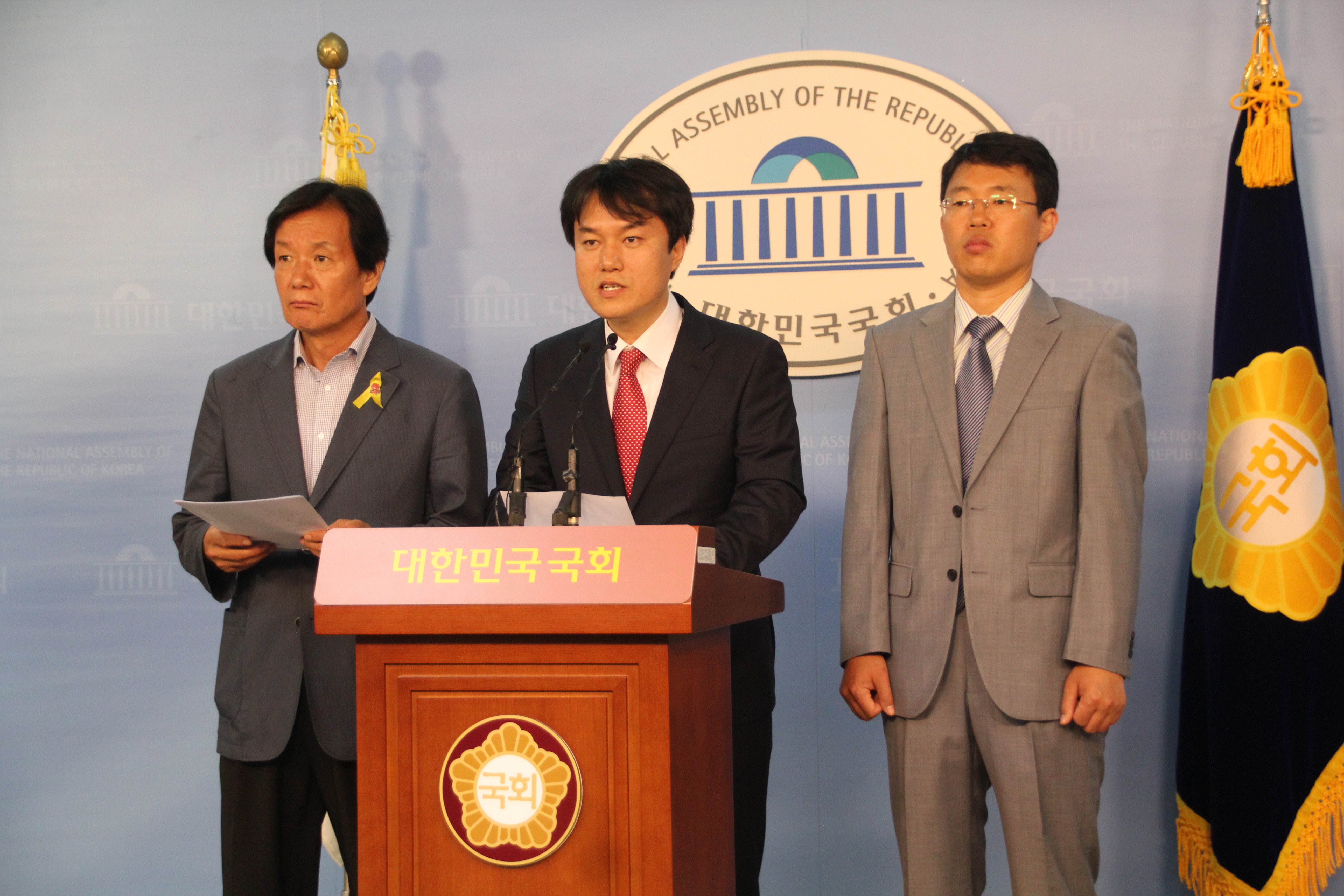 20140619 김종철 출마기자회견-75.JPG