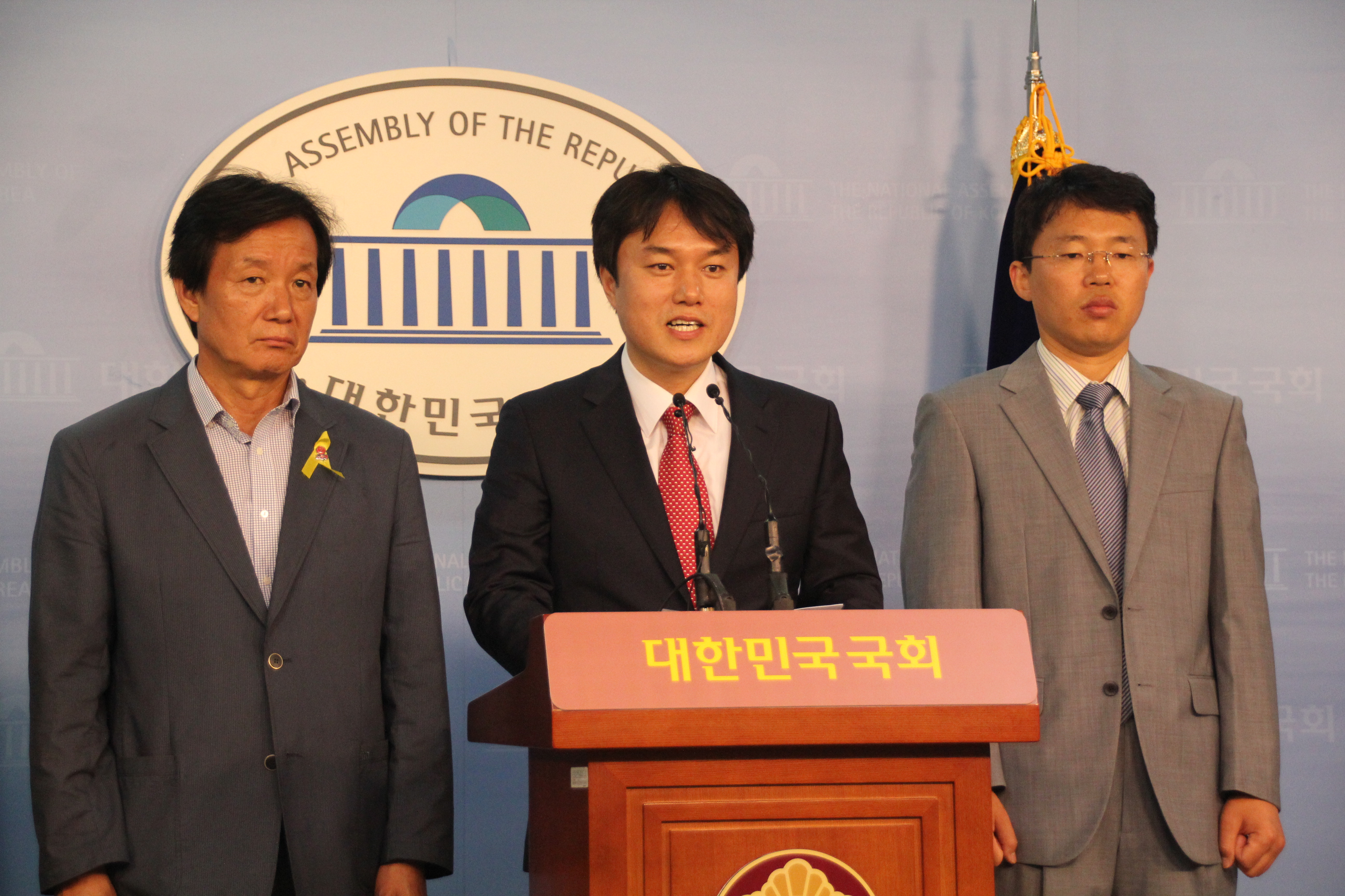 20140619 김종철 출마기자회견-32.JPG