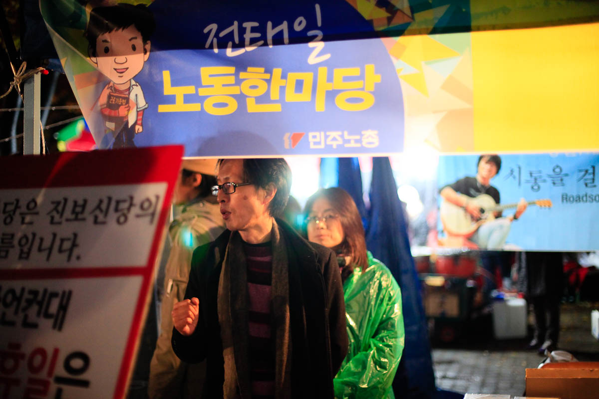 131109-Canon EOS 5D Mark II-2032.jpg