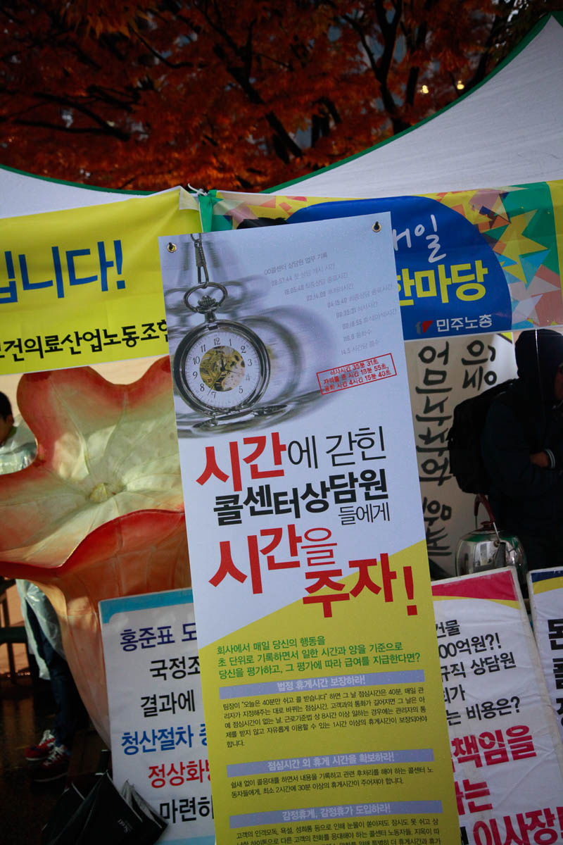 131109-Canon EOS 5D Mark II-9847.jpg