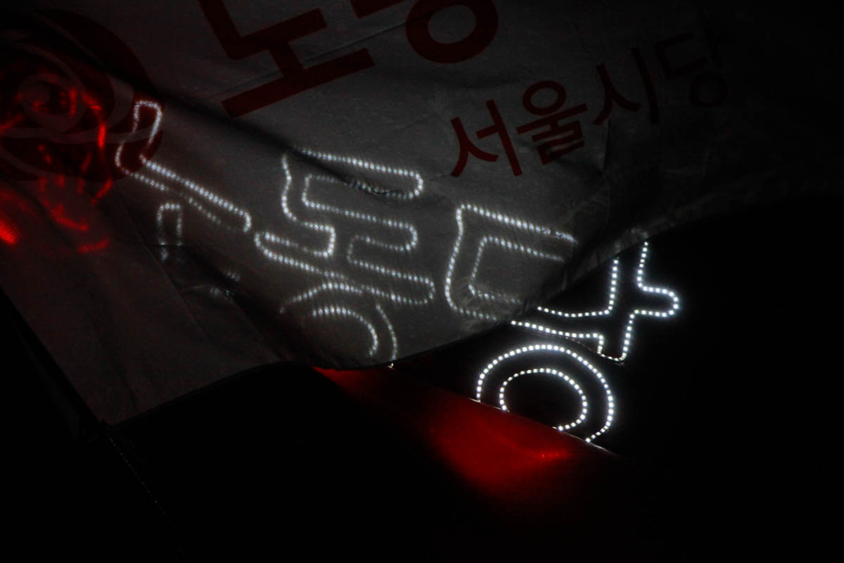 131109-Canon EOS 5D Mark II-1118.jpg