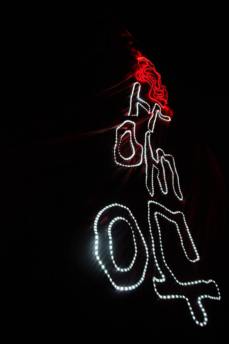 131109-Canon EOS 5D Mark II-1711.jpg