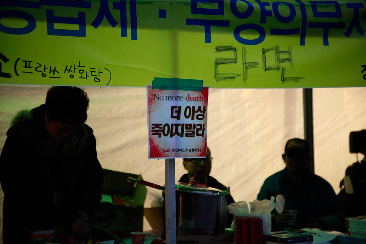 131109-Canon EOS 5D Mark II-9812.jpg