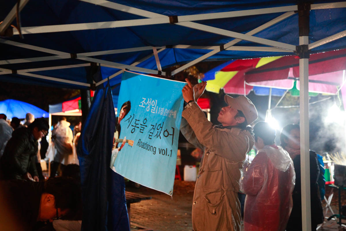 131109-Canon EOS 5D Mark II-1878.jpg