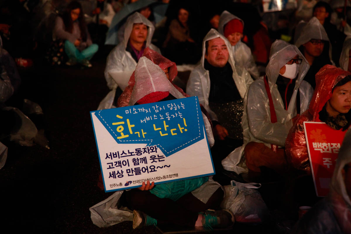 131109-Canon EOS 5D Mark II-1205.jpg