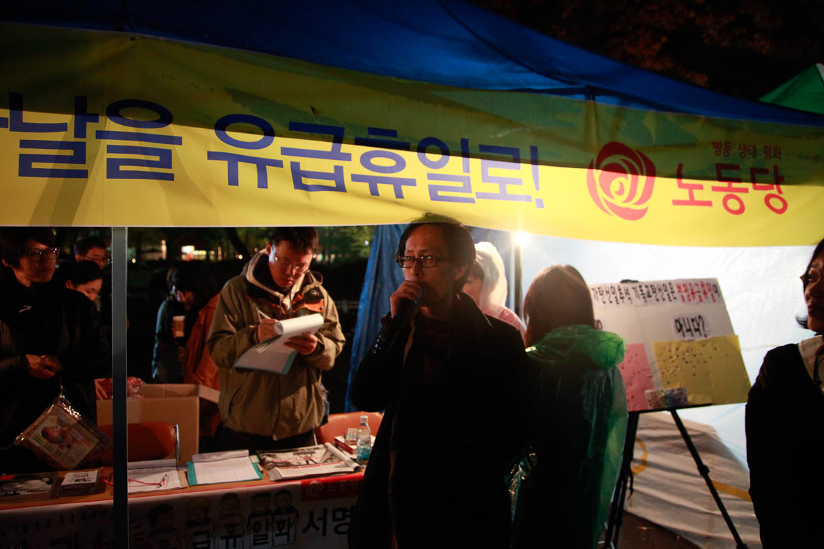 131109-Canon EOS 5D Mark II-1960.jpg